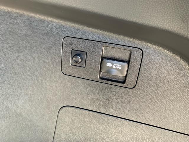 ＡＣ１００Ｖコンセント