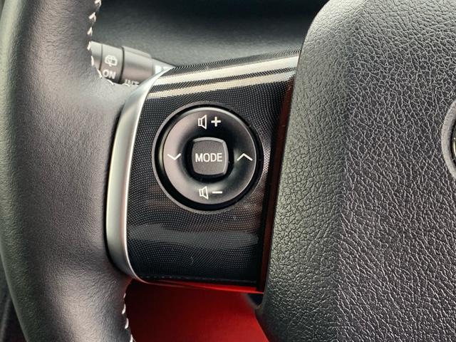 ステアリングスイッチ（オーディオ）