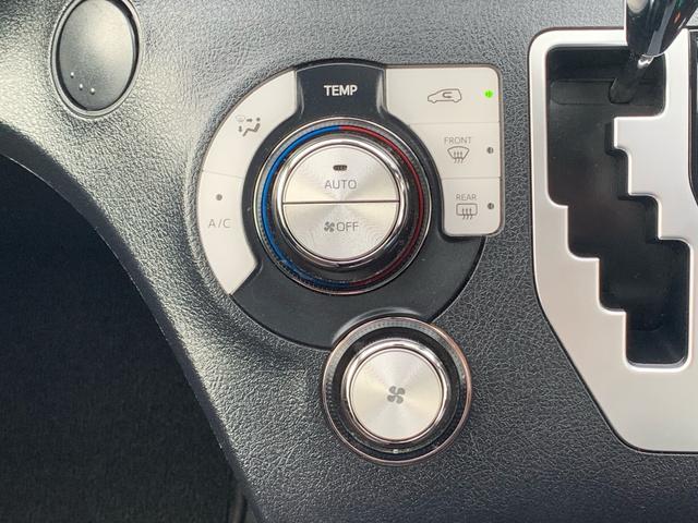 オートエアコン＆ダイヤル式ヒーターコントロールパネル