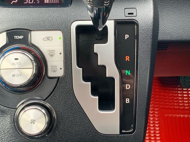 モードスイッチ（エコドライブモード＋ＥＶドライブモード）