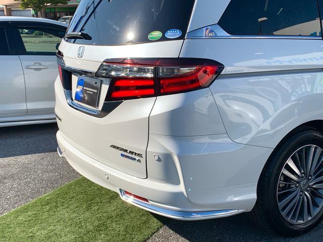 マルチビューカメラシステム（前後カメラ）