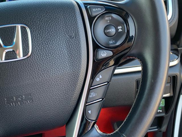 アダプティブ・クルーズ・コントロール、