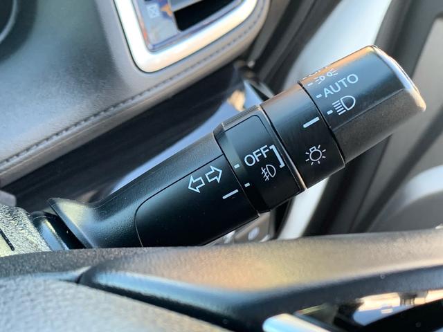 オートライトシステム