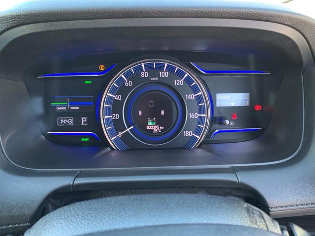 ハイブリッド専用メーター・マルチインフォメーション・ディスプレイ（経過時間／平均車速　表示機能など）