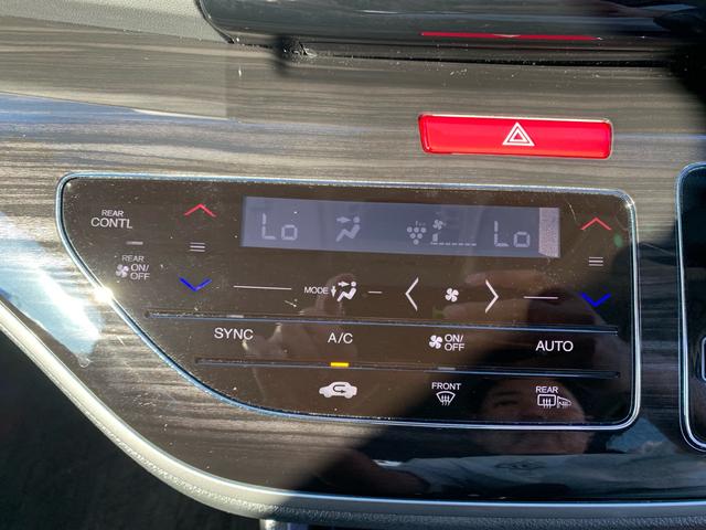 最上級グレード専用、トリプルゾーンコントロール・フルオートエアコンディショナー（プラズマクラスター技術搭載）