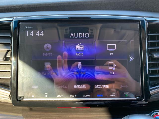 ９インチプレミアムナビ（ＨＤＭＩ・ＴＶ・ＤＶＤ・Ｂｌｕｅｔｏｏｔｈオーディオ・ＥＴＣ連動・アップルカープレイ・ＵＳＢオーディオ）