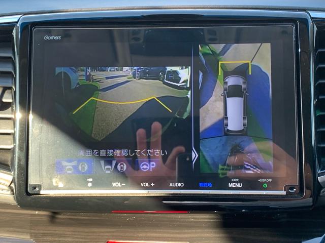 マルチビューカメラシステム（前後カメラ）Ｈｏｎｄａスマートパーキングアシストシステム＋後退出庫サポート