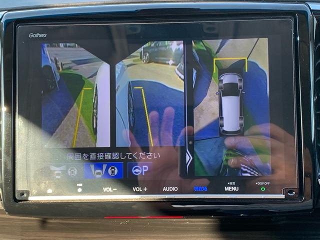 マルチビューカメラシステム（前後カメラ）Ｈｏｎｄａスマートパーキングアシストシステム＋後退出庫サポート