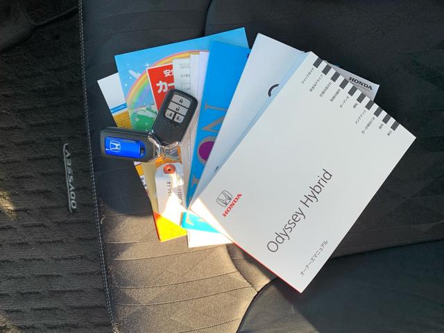 整備記録簿、取扱説明書、スマートキー２個