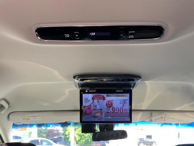 最上級グレード専用、トリプルゾーンコントロール・フルオートエアコンディショナー（プラズマクラスター技術搭載）