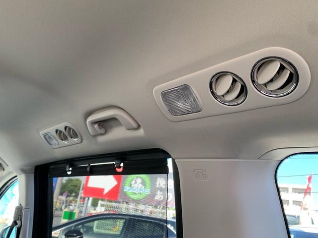 最上級グレード専用、トリプルゾーンコントロール・フルオートエアコンディショナー（プラズマクラスター技術搭載）