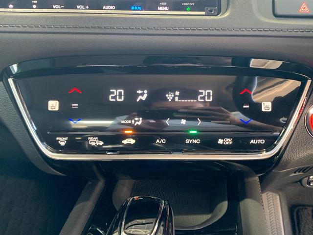 フルオート・エアコンディショナー、プラズマクラスター技術搭載左右独立温度コントロール式