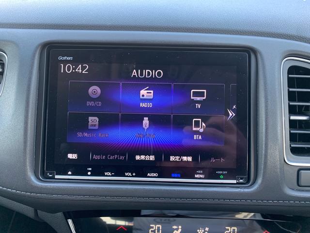 ８インチナビ（ＨＤＭＩ・ＴＶ・ＤＶＤ・Ｂｌｕｅｔｏｏｔｈオーディオ・ＵＳＢオーディオ・アップルカープレイ・ナビ連動ＥＴＣ）