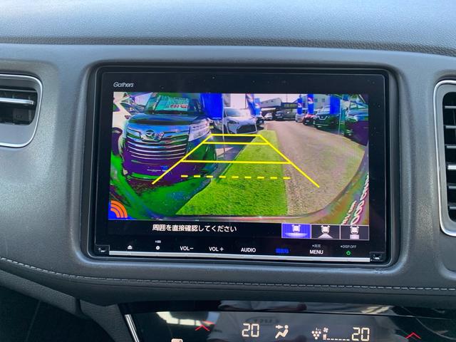 ガイド付きマルチバックカメラ