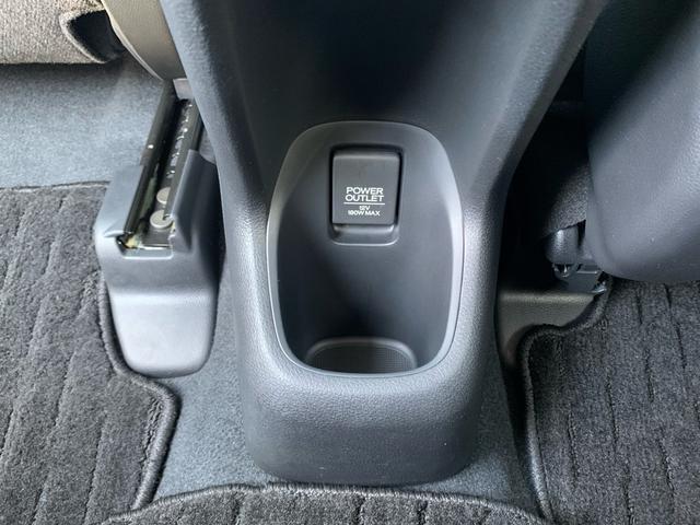 後席用アクセサリーコンセント