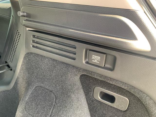 トランク用アクセサリーコンセント