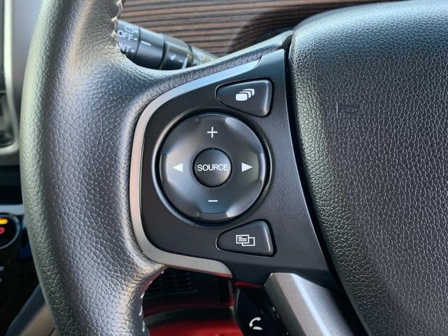 オーディオリモコン