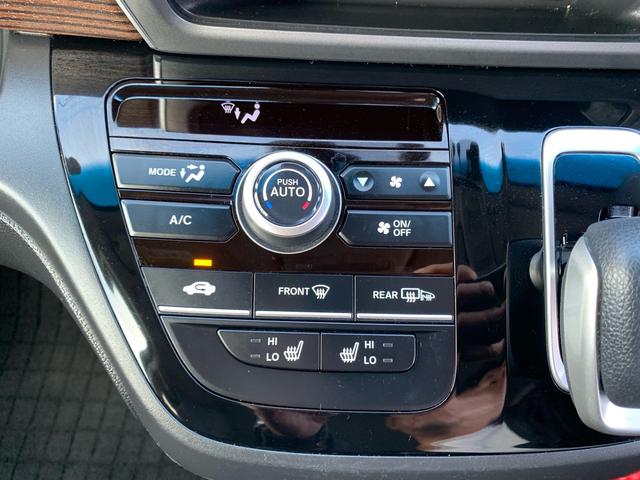 フルオートエアコンディショナー、プラズマクラスター技術搭載