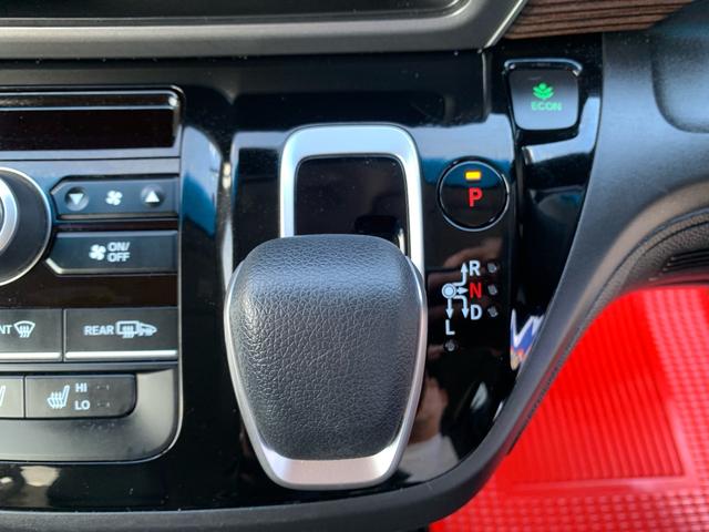 ハイブリッド専用セレクトレバー