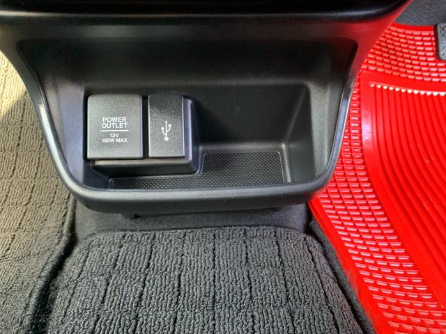 ＵＳＢオーディオ・充電