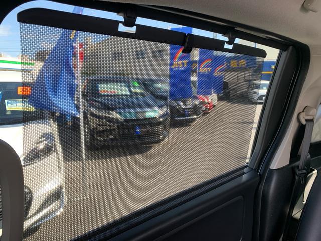 ロールサンシェード（スライドドア両側）