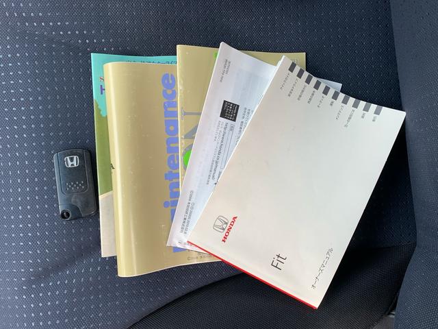 整備記録簿、取扱説明書、スマートキー