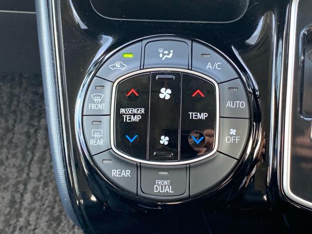 �t�����g�I�[�g�G�A�R���i���E�Ɨ����x�R���g���[���j