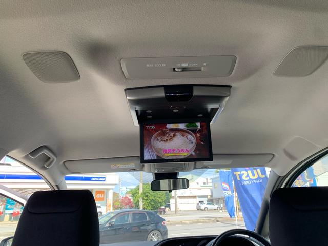 �P�O�C���`�A���p�C�����A��ȗp�t���b�v�_�E�����j�^�[��