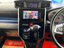 カスタムＧ　ターボ　ＳＡＩＩＩ　前後ソナー・スマートアシスト・ＴＶ・ＤＶＤ・Ｂｌｕｅｔｏｏｔｈオーディオ・ＵＳＢ・ＥＴＣ・バックカメラ・オートクルーズ・フルＬＥＤライト・後席用カーテン・Ｗパワースライドドア（33枚目）
