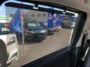 クロスターホンダセンシング　特別仕様車・レザーインテリア・マルチビューカメラ・ドラレコ（ナビ連動前後カメラタイプ）ＴＶ・ＤＶＤ・ＵＳＢ＋ブルートゥースオーディオ・ＥＴＣ・レーダークルーズ（全車追従タイプ・ステアリング支援）（50枚目）