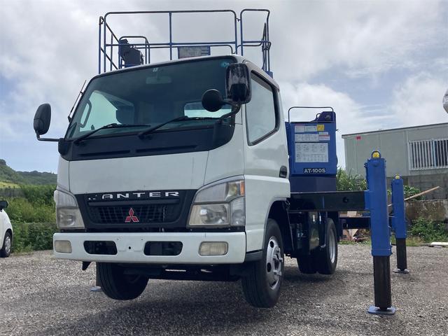 キャンター 　スカイマスター　高所作業車