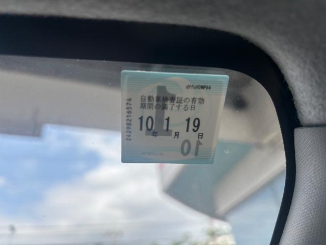 車検たっぷり残ってます♪