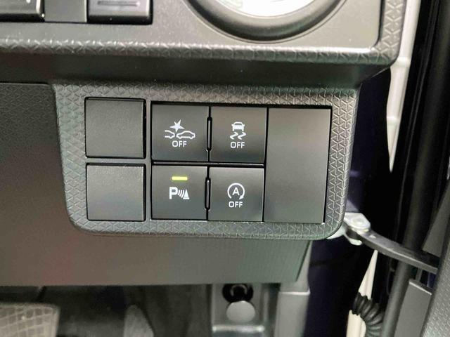 タント カスタムＸ　オートエアコン　９インチディスプレイオーディオ　パノラマモニター　ドライブレコーダー　衝突回避支援システム　コーナーセンサー　電動パーキングブレーキ　両側パワースライドドア（31枚目）