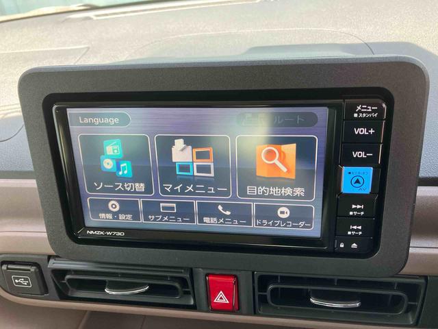 ムーヴキャンバス セオリーG オートエアコン 衝突回避支援システム コーナーセンサー キーフリーシステム プッシュボタンスタート LEDヘッドランプ(10枚目)