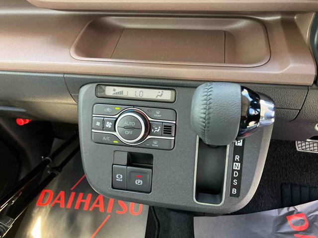 ムーヴキャンバス セオリーG オートエアコン 衝突回避支援システム コーナーセンサー キーフリーシステム プッシュボタンスタート LEDヘッドランプ(11枚目)