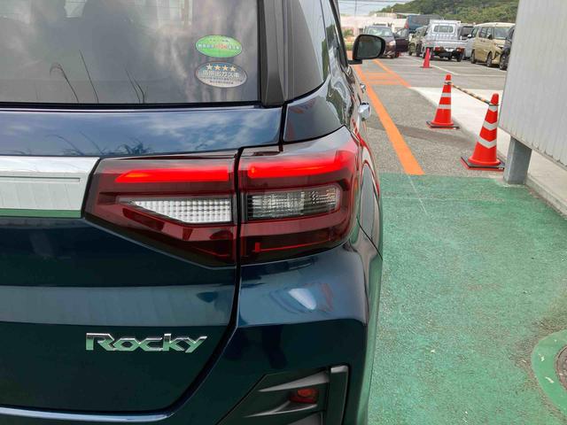 ロッキー Ｇ（27枚目）
