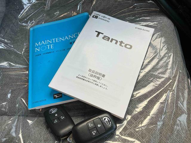 タント Ｘターボ（43枚目）