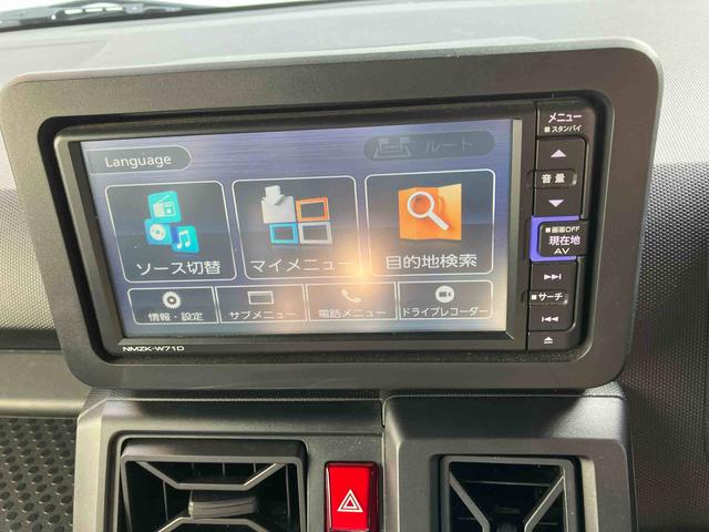 タフト Ｘ（10枚目）