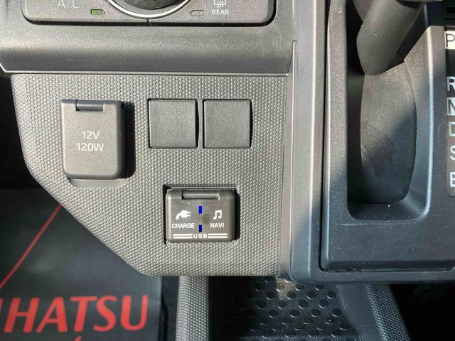 タフト Ｘ（35枚目）