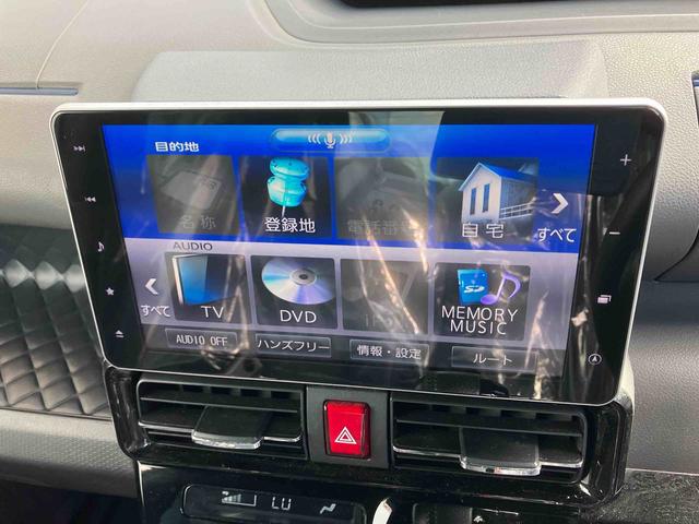 ダイハツ純正ナビ