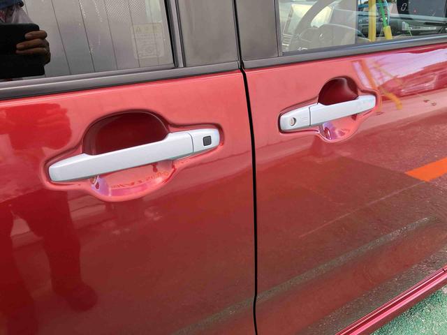 グリップタイプのドアハンドル
