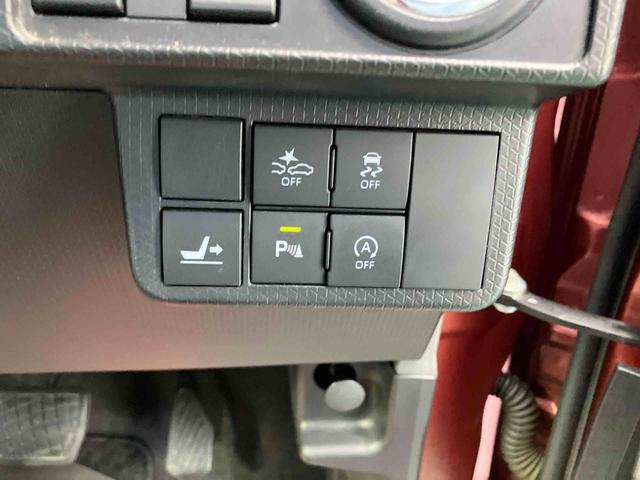 コーナーセンサー切替、安全装備各スイッチ