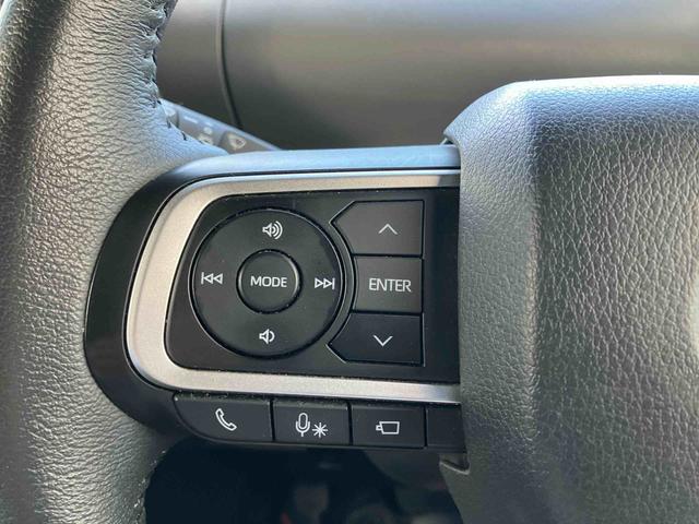 ハンドルからオーディオ操作できます