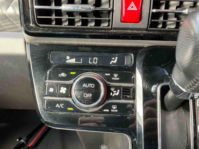 温度調整簡単オートエアコン