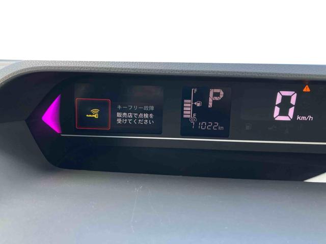 シフト表示、ガソリンメモリまでひとめでわかりやすくなってます