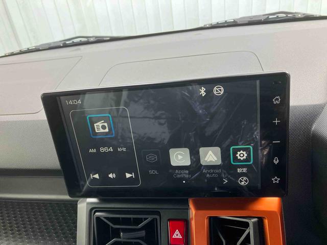 ダイハツ純正９インチディスプレイオーディオ