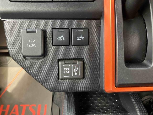 アクセサリーソケット、オーディオ連動ソケット有り