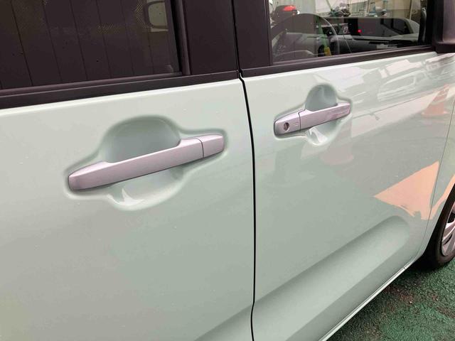 グリップタイプのドアハンドル