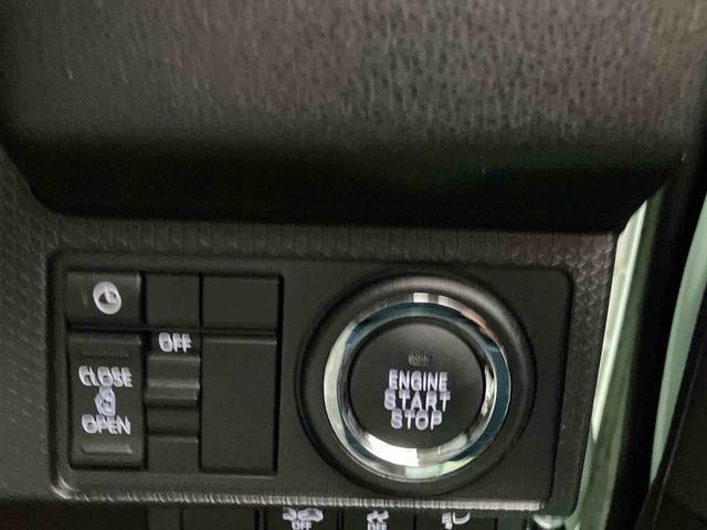 プッシュスタート、スライドドアスイッチ