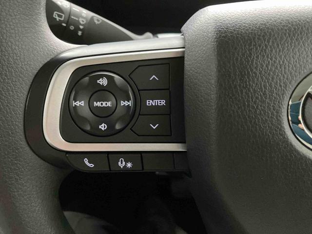 ハンドルからオーディオ操作できます